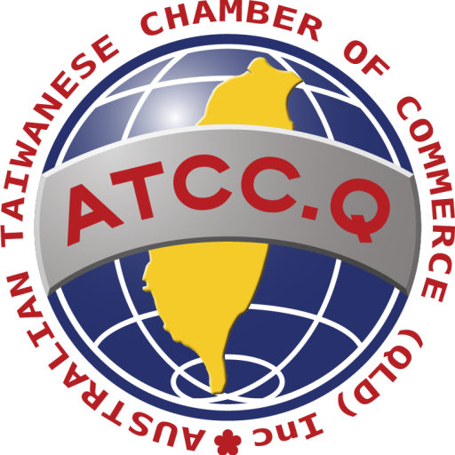 ATCC.Q 澳洲昆士蘭台灣商會