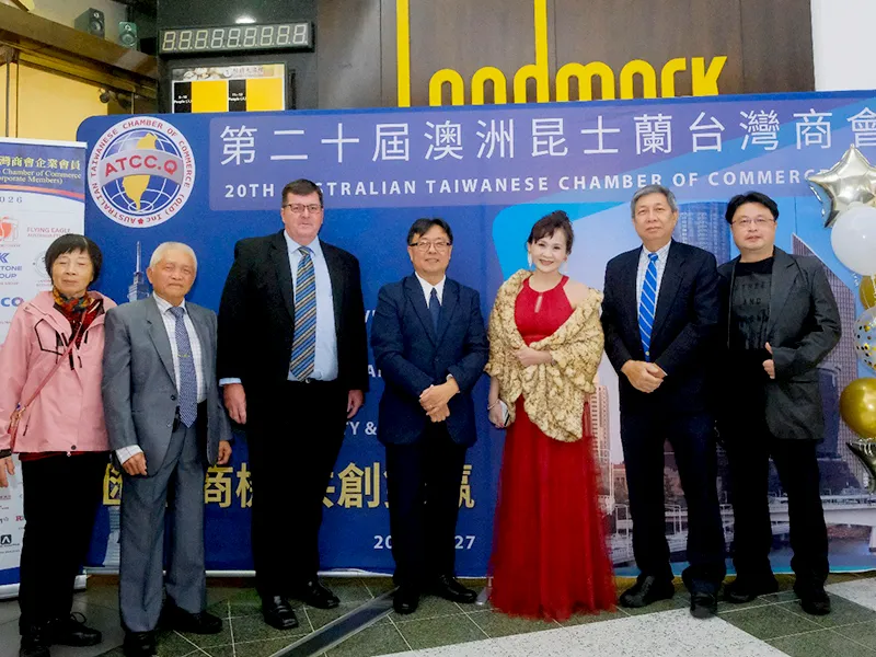 Presidential Inauguration