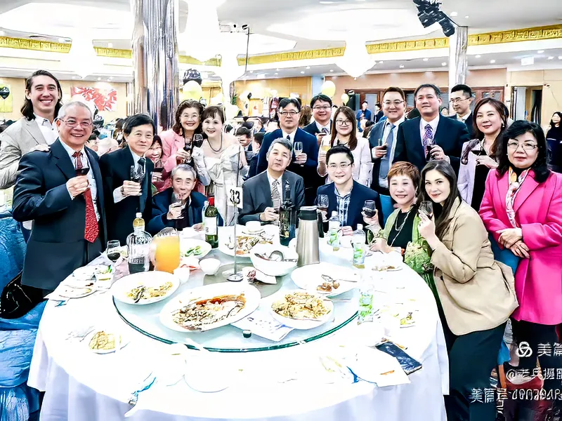 Presidential Inauguration