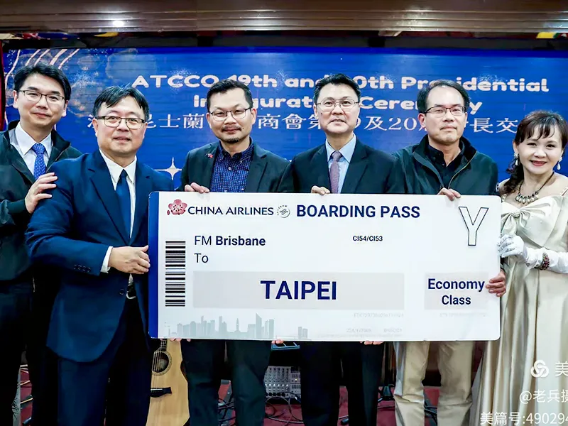 Presidential Inauguration